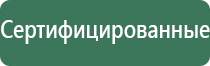 Бренд Rastashop